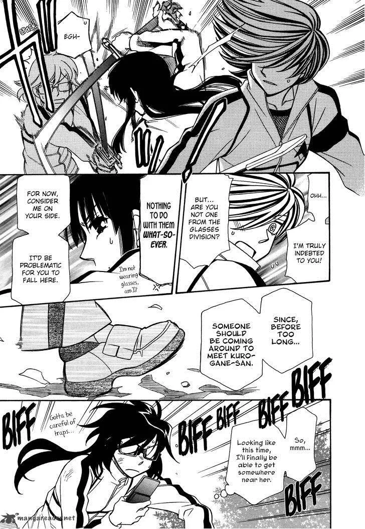 Hayate x Blade Chapter 66 page 19