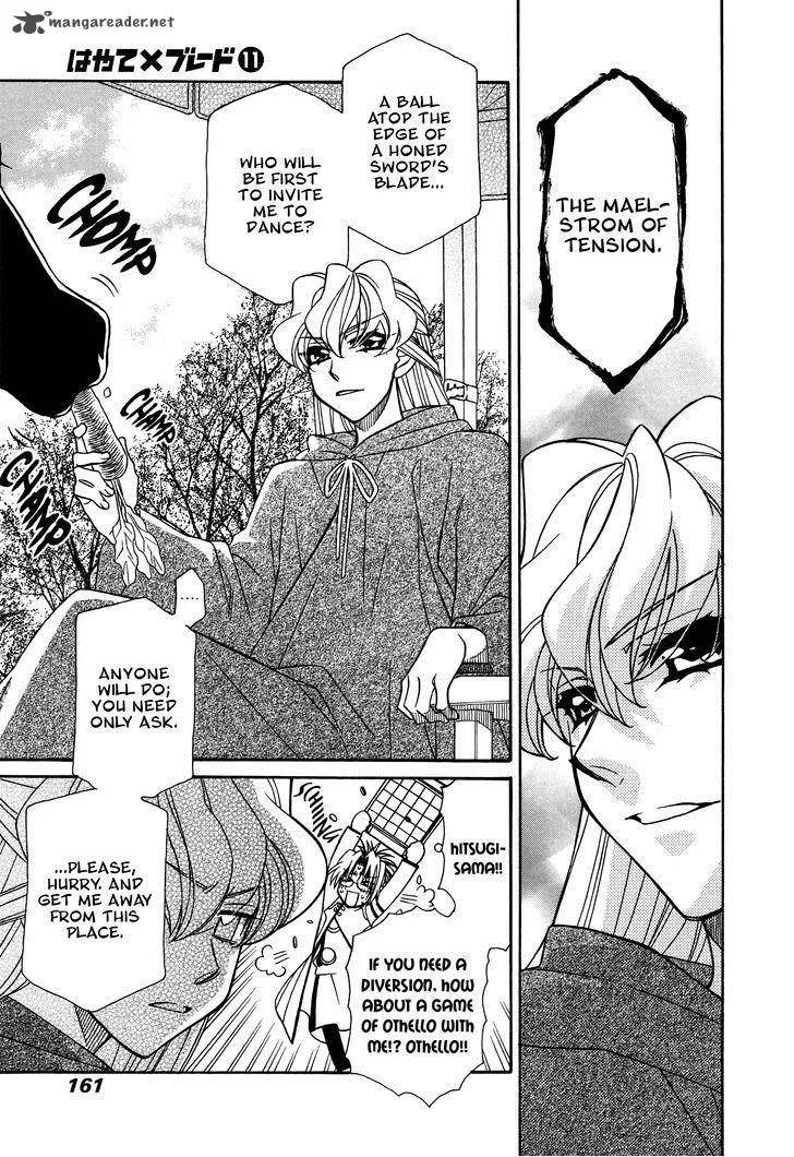 Hayate x Blade Chapter 66 page 3