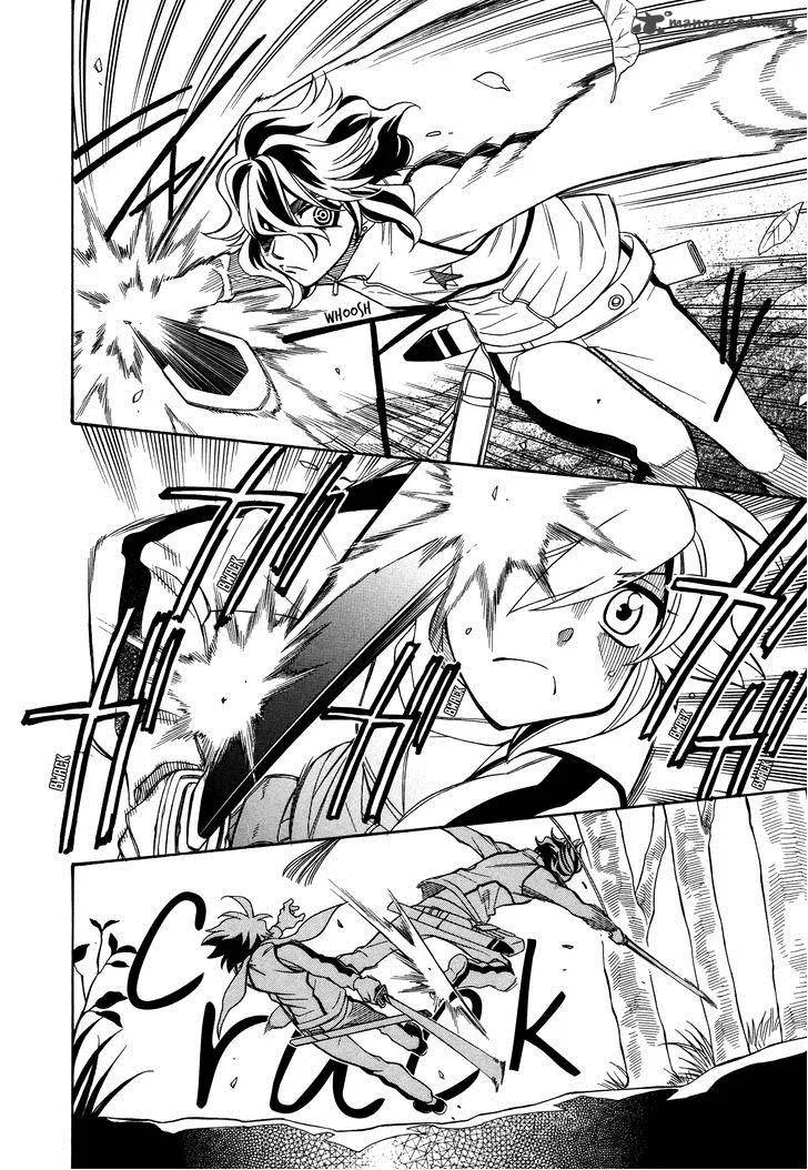 Hayate x Blade Chapter 66 page 4