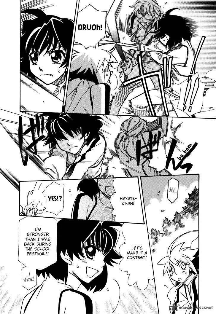 Hayate x Blade Chapter 66 page 24