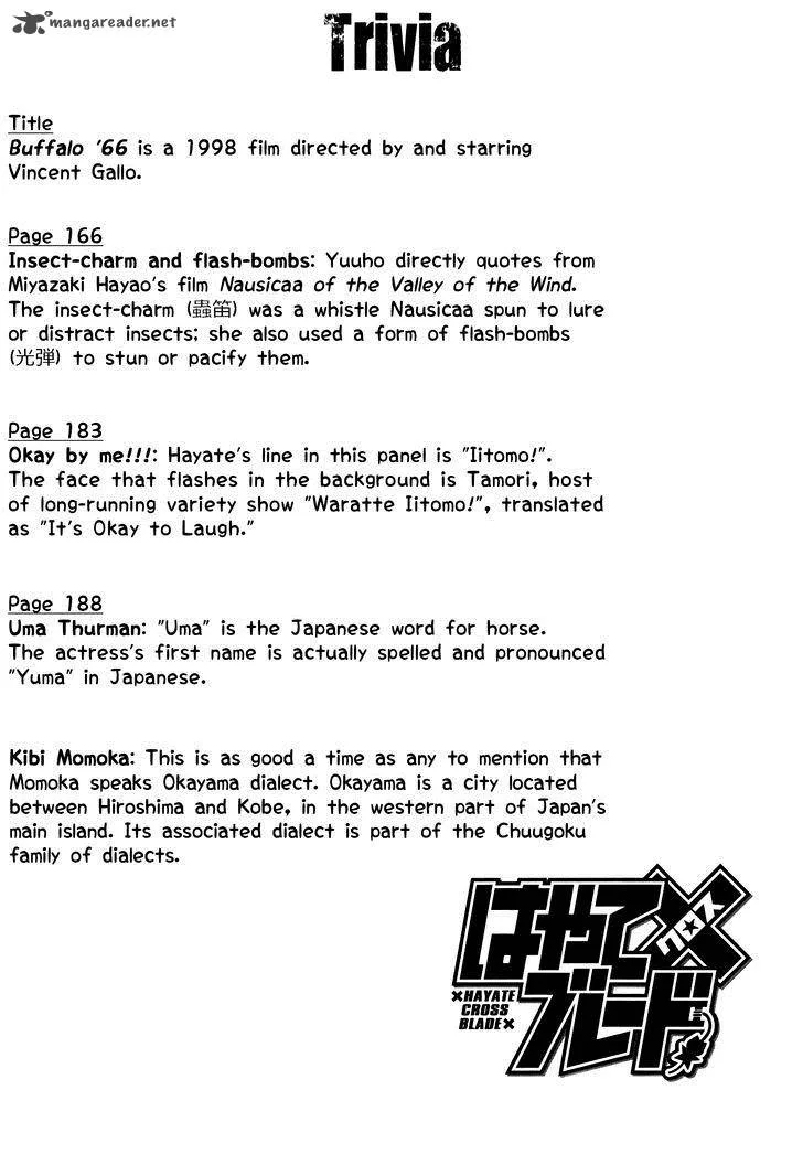Hayate x Blade Chapter 66 page 32