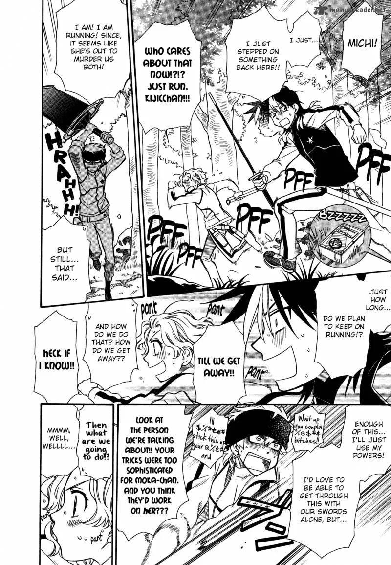 Hayate x Blade Chapter 67 page 19