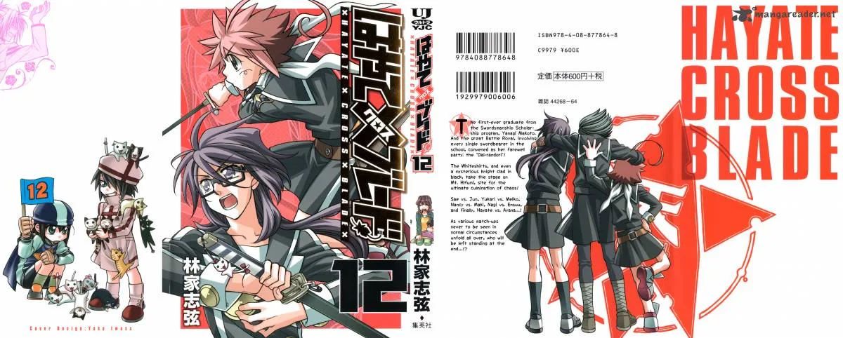 Hayate x Blade Chapter 67 page 2