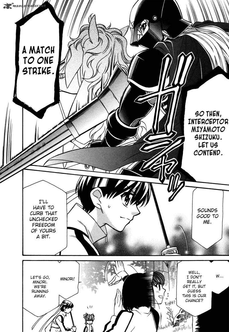 Hayate x Blade Chapter 67 page 13
