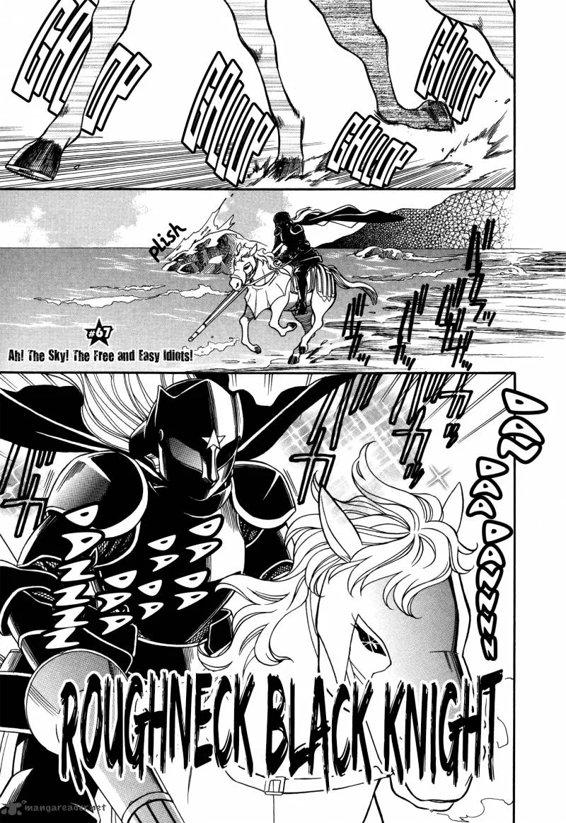 Hayate x Blade Chapter 67 page 8