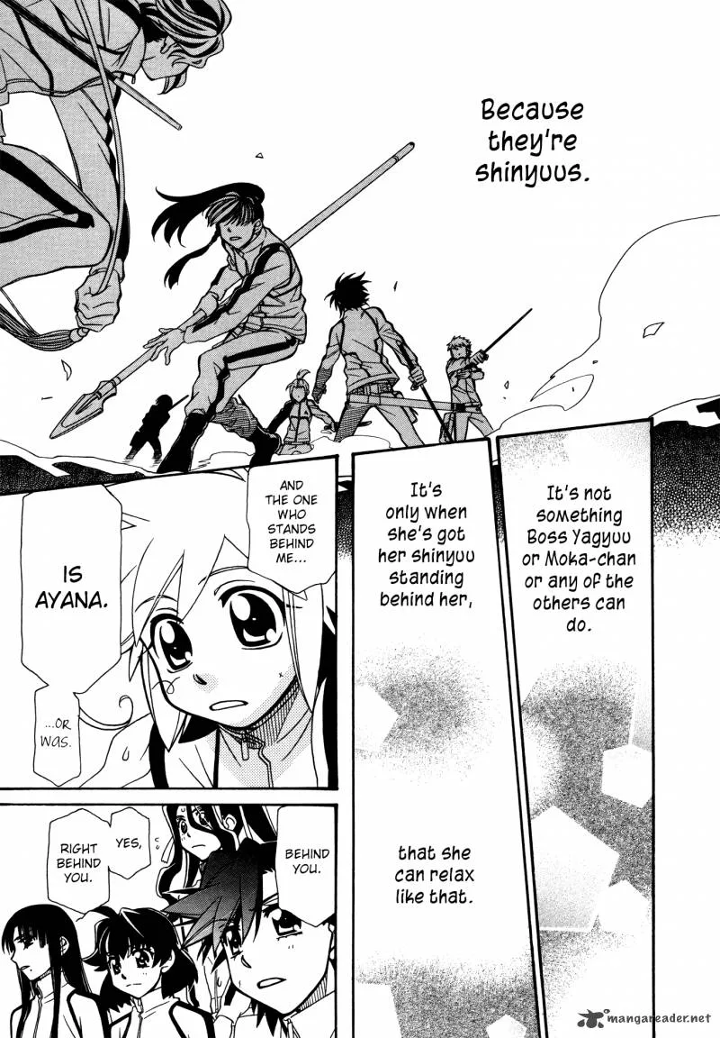 Hayate x Blade Chapter 68 page 33