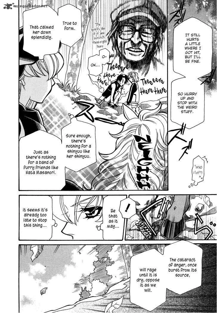 Hayate x Blade Chapter 69 page 23