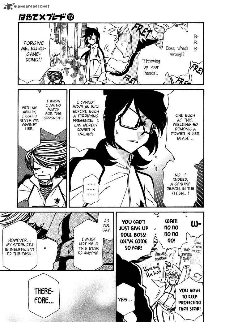 Hayate x Blade Chapter 69 page 11