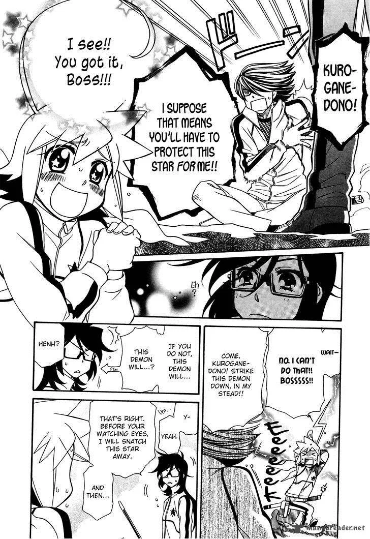 Hayate x Blade Chapter 69 page 12