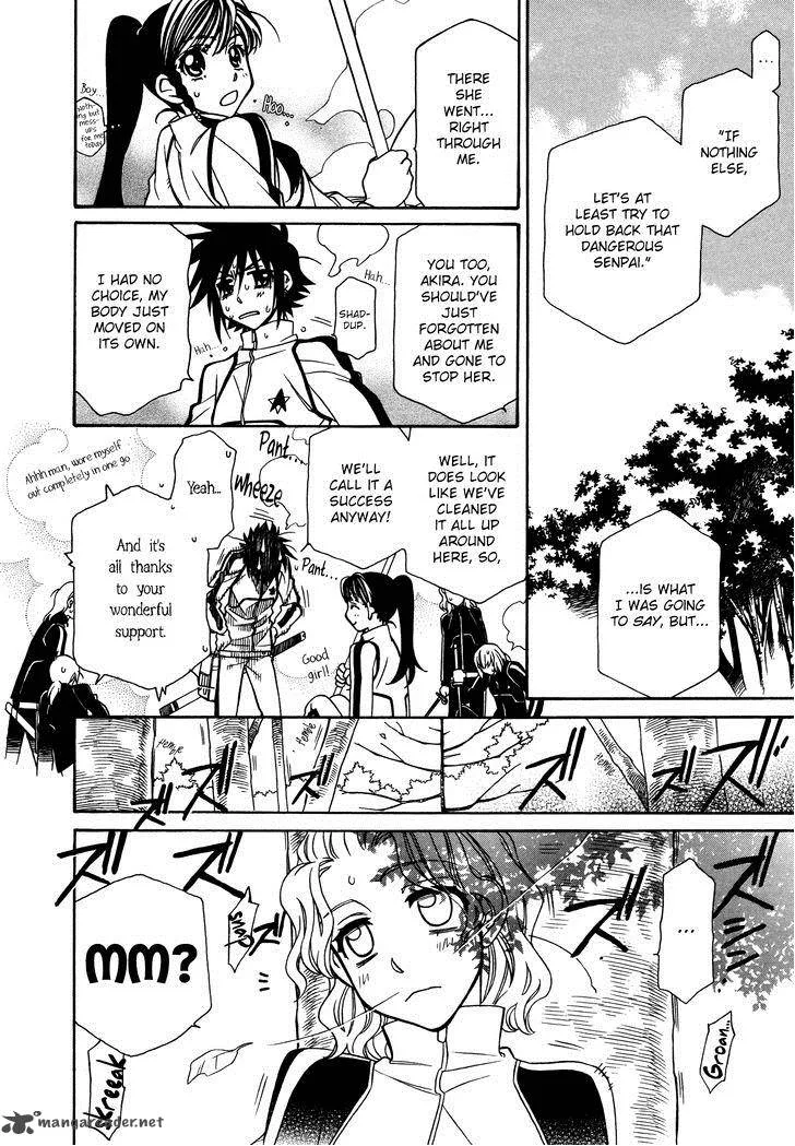 Hayate x Blade Chapter 69 page 19