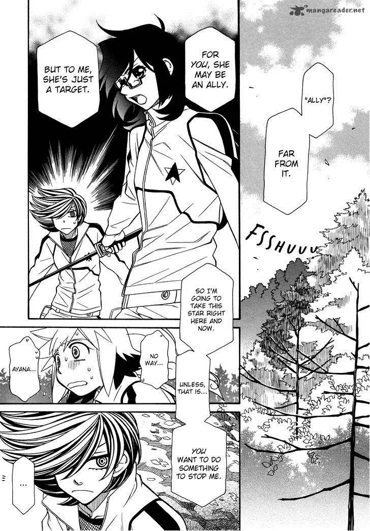 Hayate x Blade Chapter 69 page 5