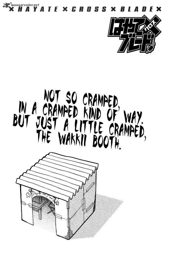 Hayate x Blade Chapter 69 page 34