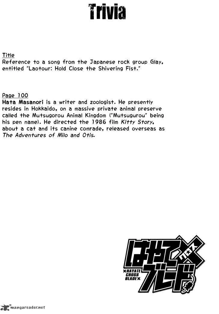 Hayate x Blade Chapter 69 page 36