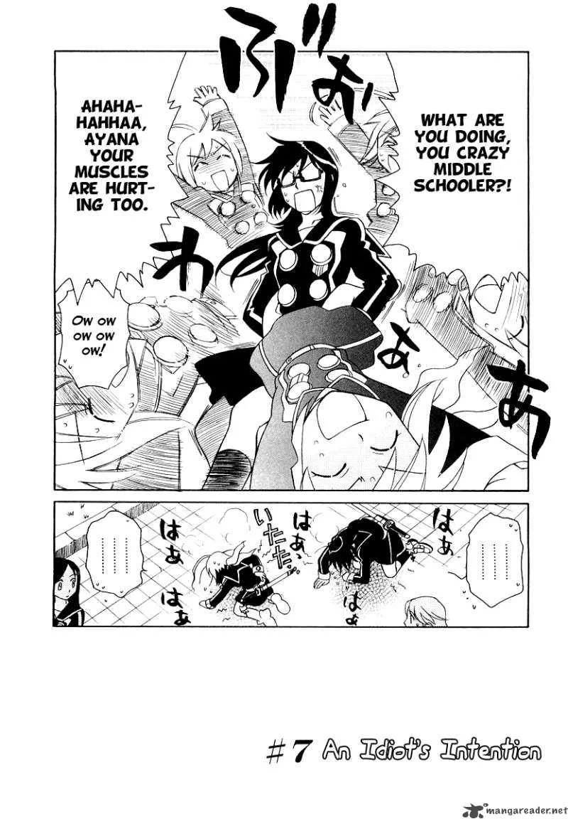 Hayate x Blade Chapter 7 page 11