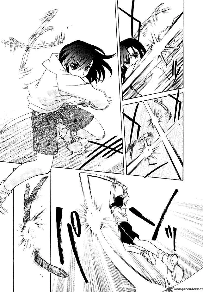 Hayate x Blade Chapter 7 page 24