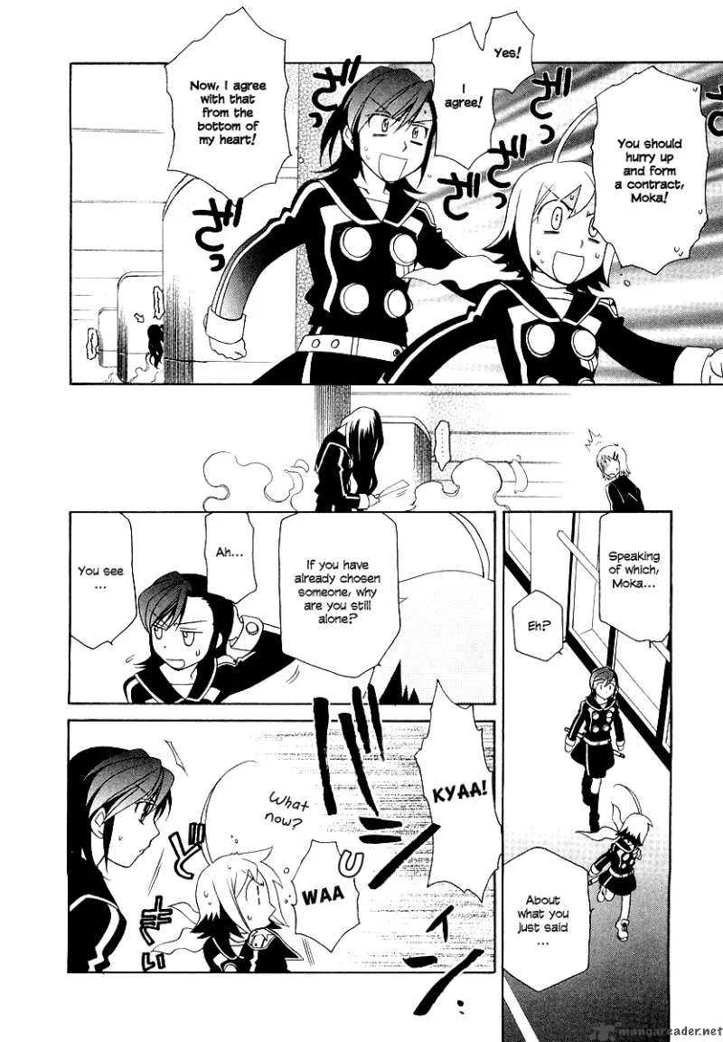 Hayate x Blade Chapter 7 page 19