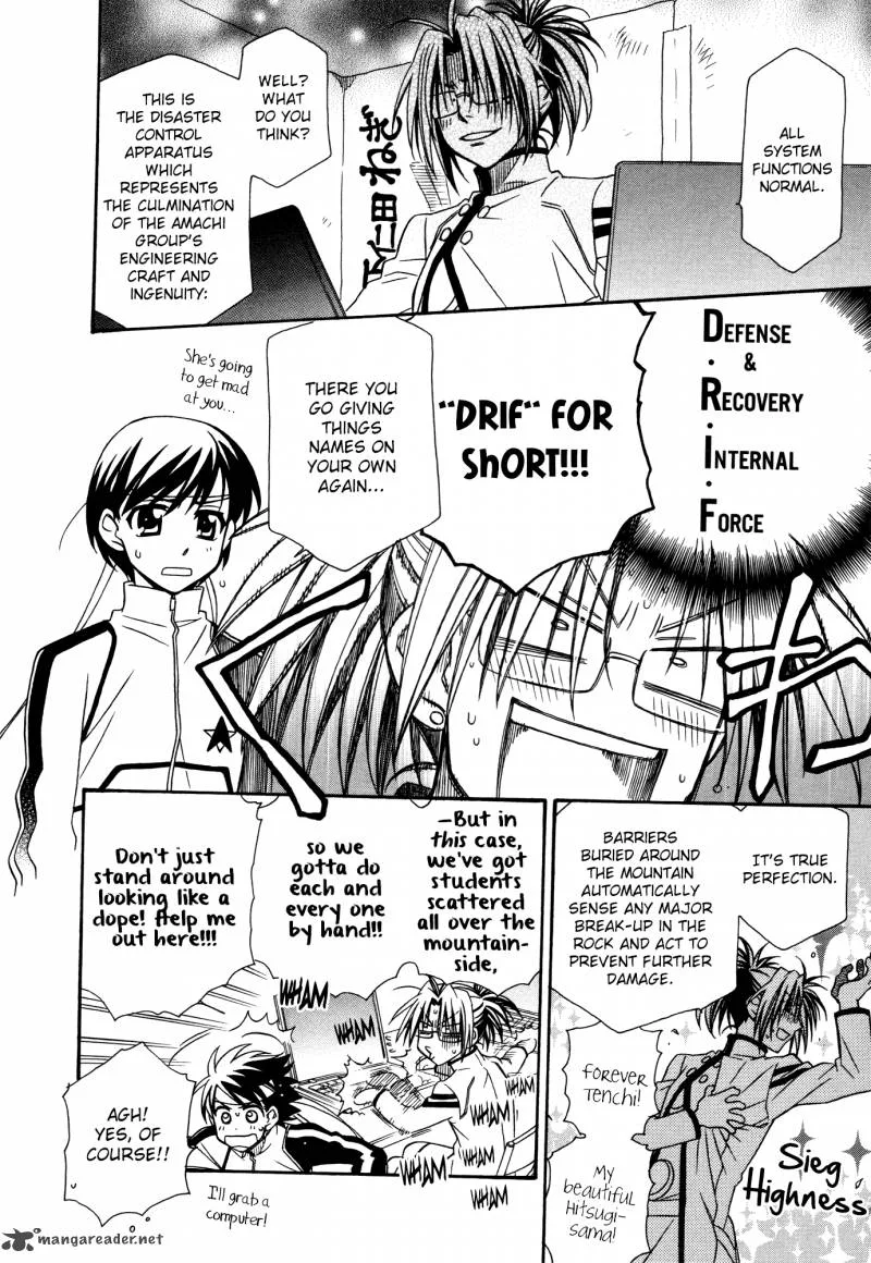 Hayate x Blade Chapter 70 page 4