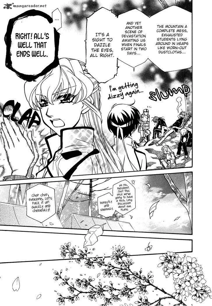 Hayate x Blade Chapter 71 page 25