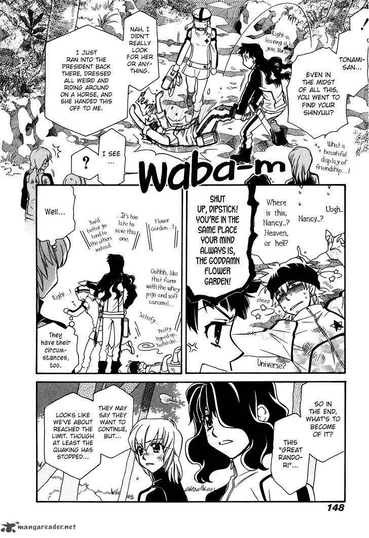 Hayate x Blade Chapter 71 page 4