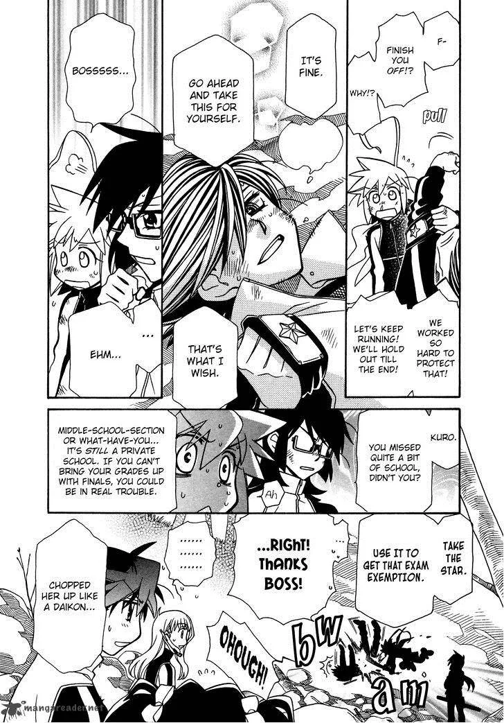 Hayate x Blade Chapter 71 page 18
