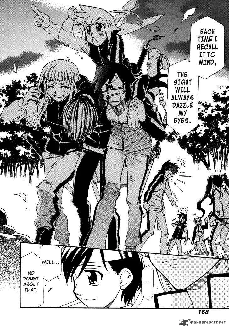 Hayate x Blade Chapter 71 page 24