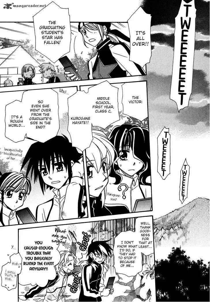 Hayate x Blade Chapter 71 page 19