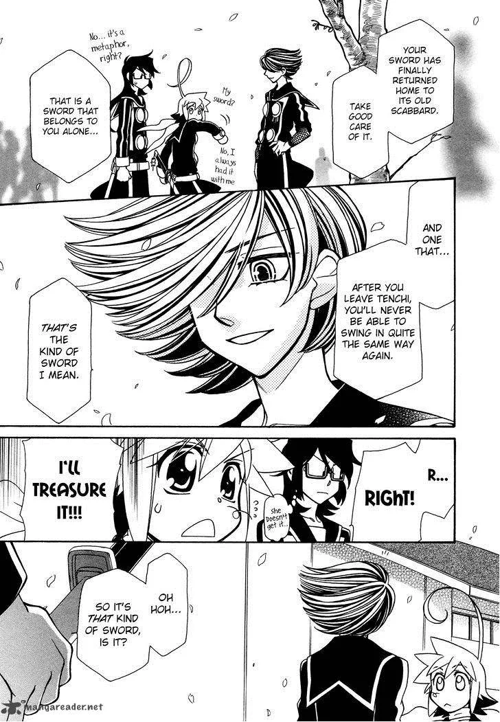 Hayate x Blade Chapter 71 page 27