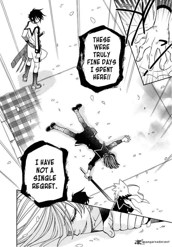 Hayate x Blade Chapter 71 page 34