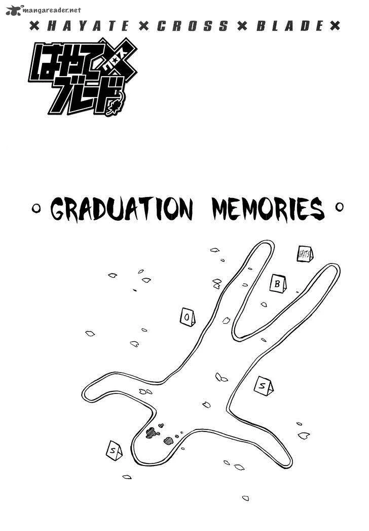 Hayate x Blade Chapter 71 page 36
