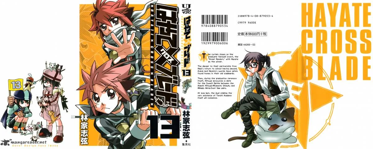 Hayate x Blade Chapter 72 page 2