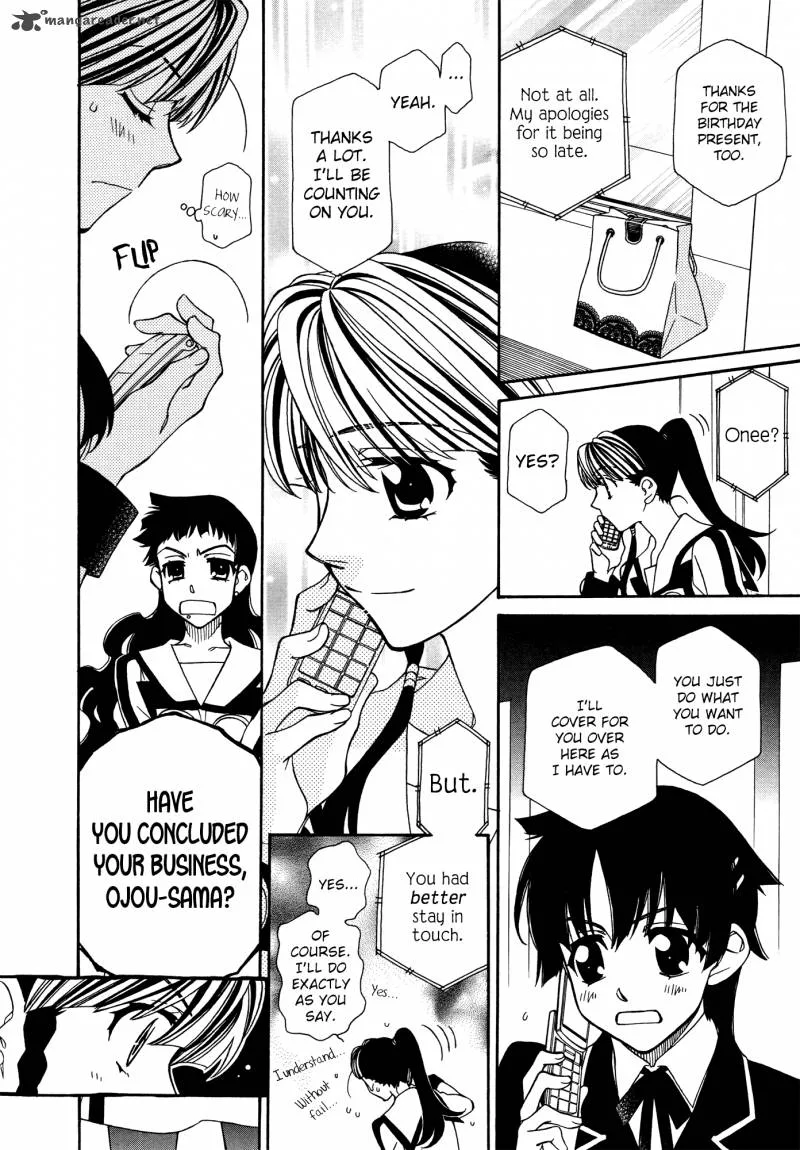 Hayate x Blade Chapter 72 page 11