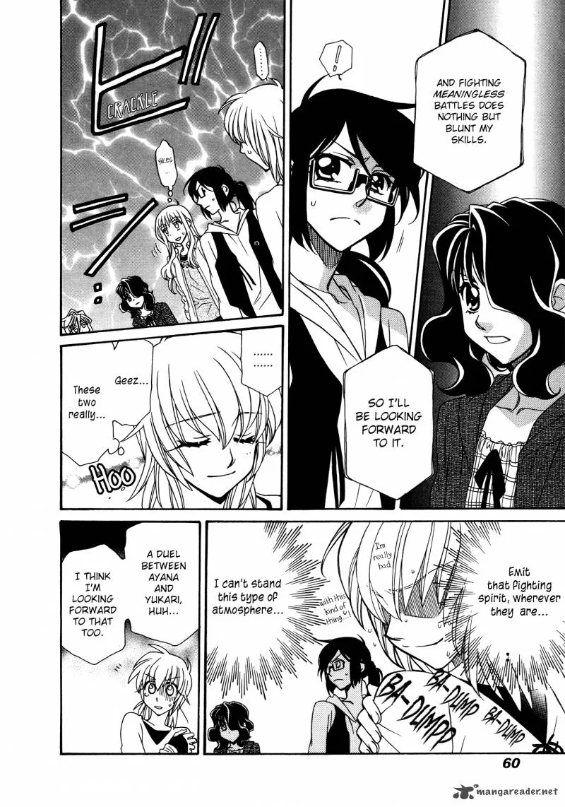 Hayate x Blade Chapter 73 page 22