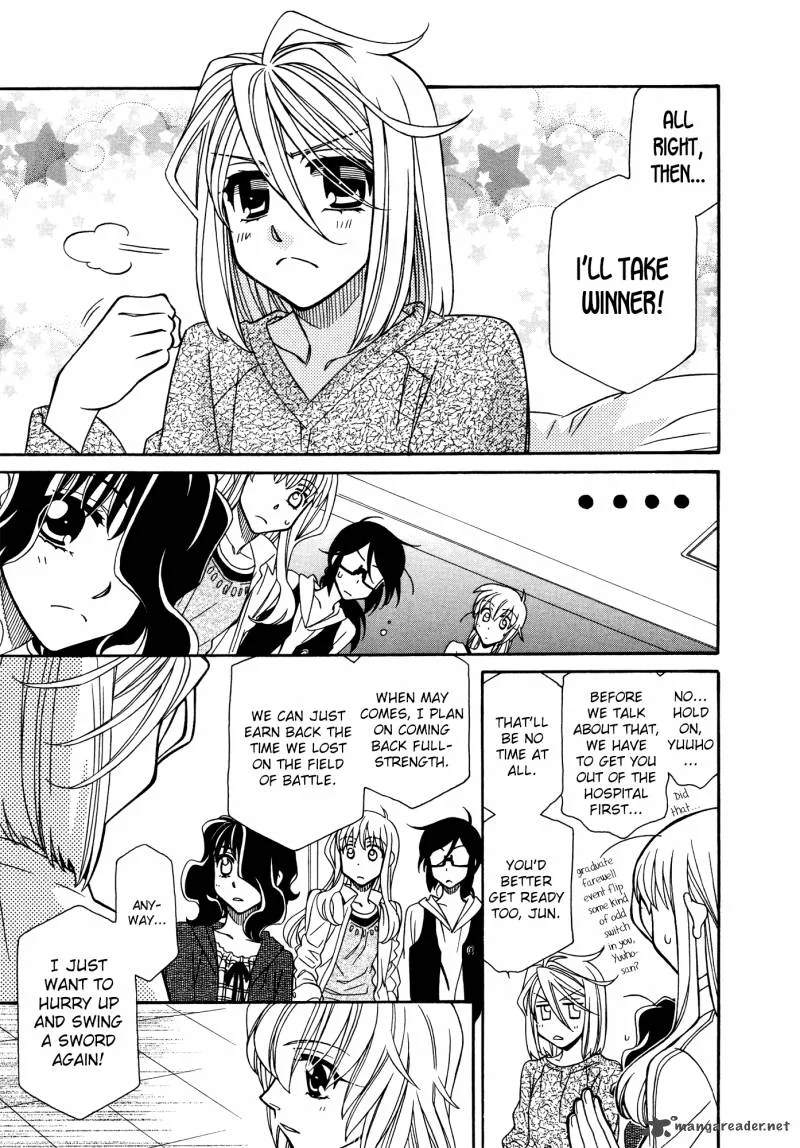 Hayate x Blade Chapter 73 page 23