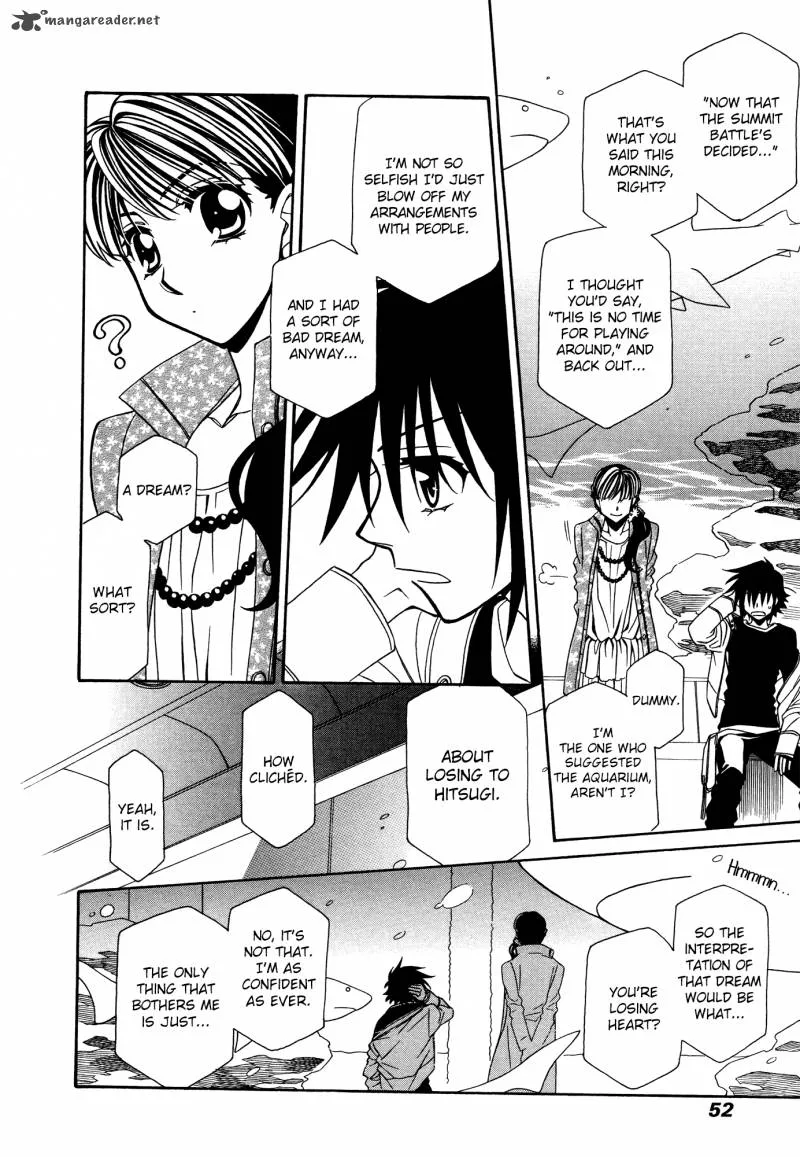Hayate x Blade Chapter 73 page 14