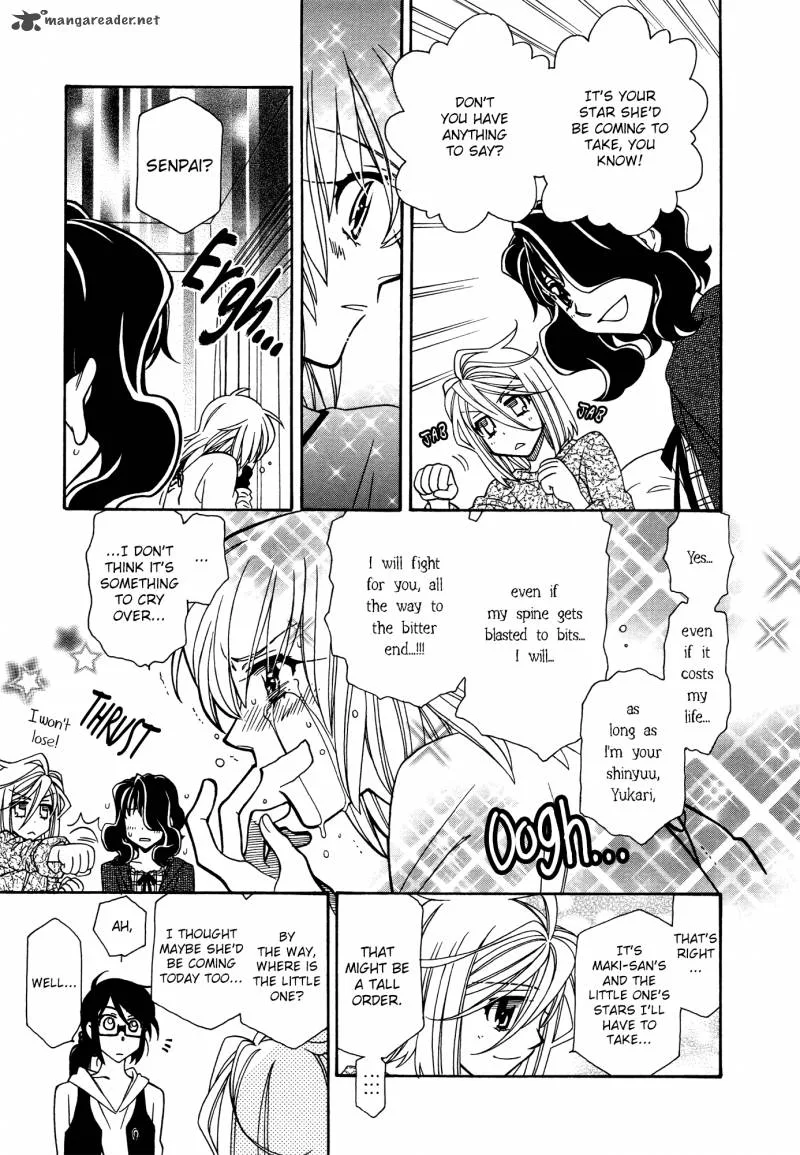 Hayate x Blade Chapter 73 page 25