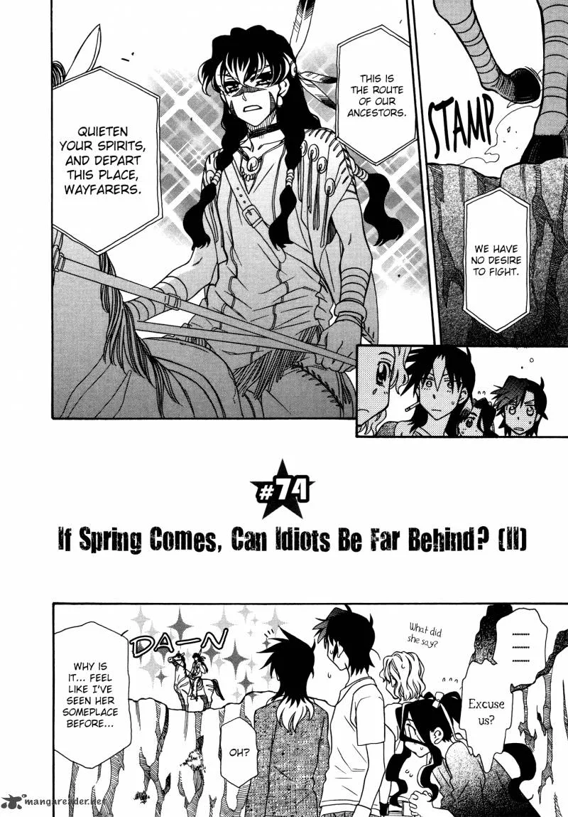Hayate x Blade Chapter 74 page 2