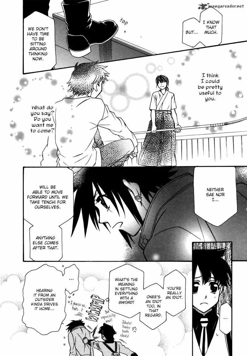 Hayate x Blade Chapter 74 page 24