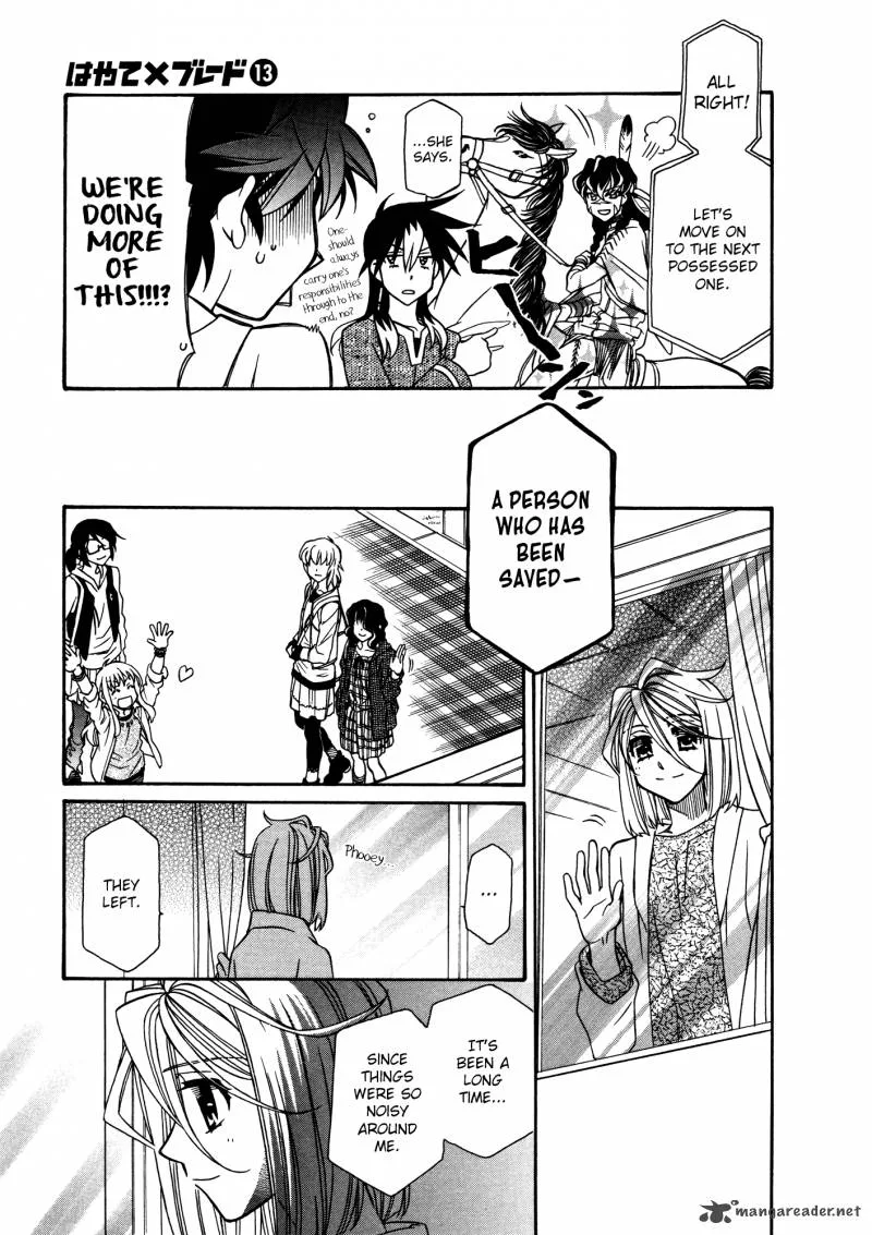 Hayate x Blade Chapter 74 page 17