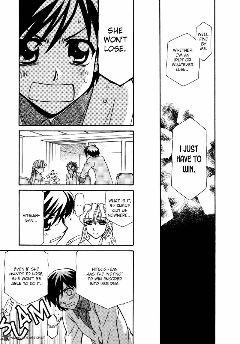 Hayate x Blade Chapter 74 page 25