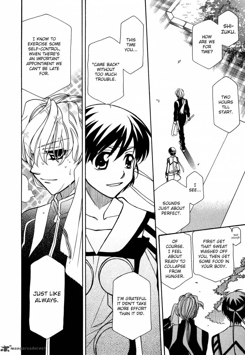 Hayate x Blade Chapter 75 page 16