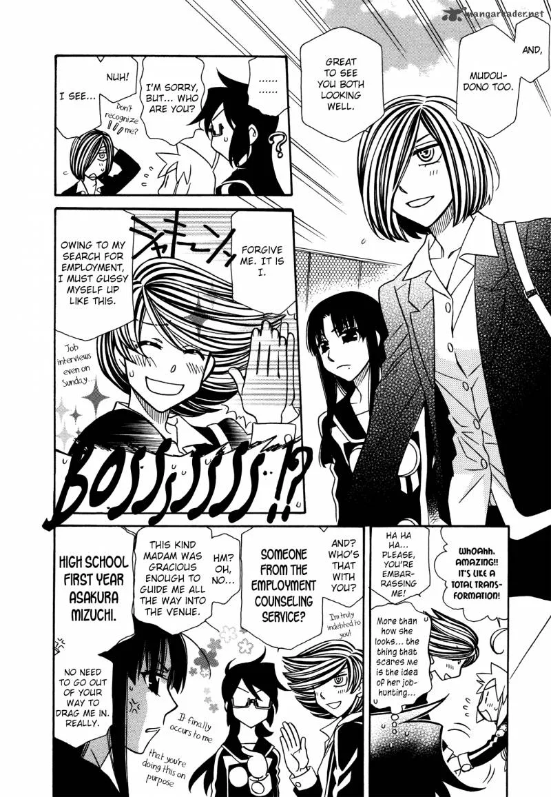 Hayate x Blade Chapter 75 page 24