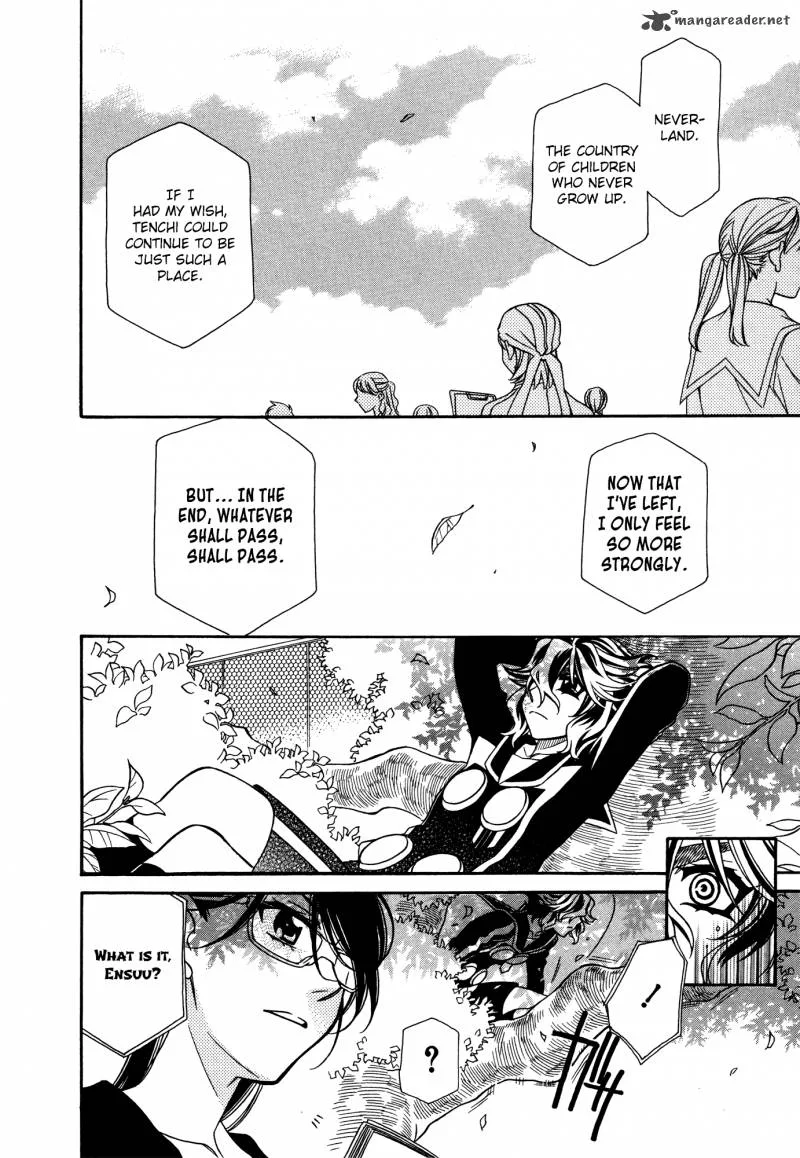 Hayate x Blade Chapter 75 page 26