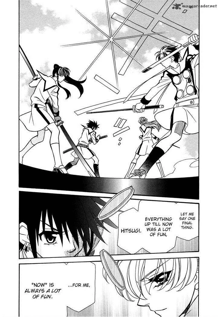 Hayate x Blade Chapter 76 page 16