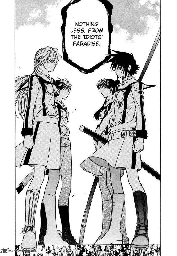 Hayate x Blade Chapter 76 page 13