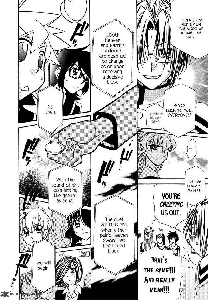 Hayate x Blade Chapter 76 page 15