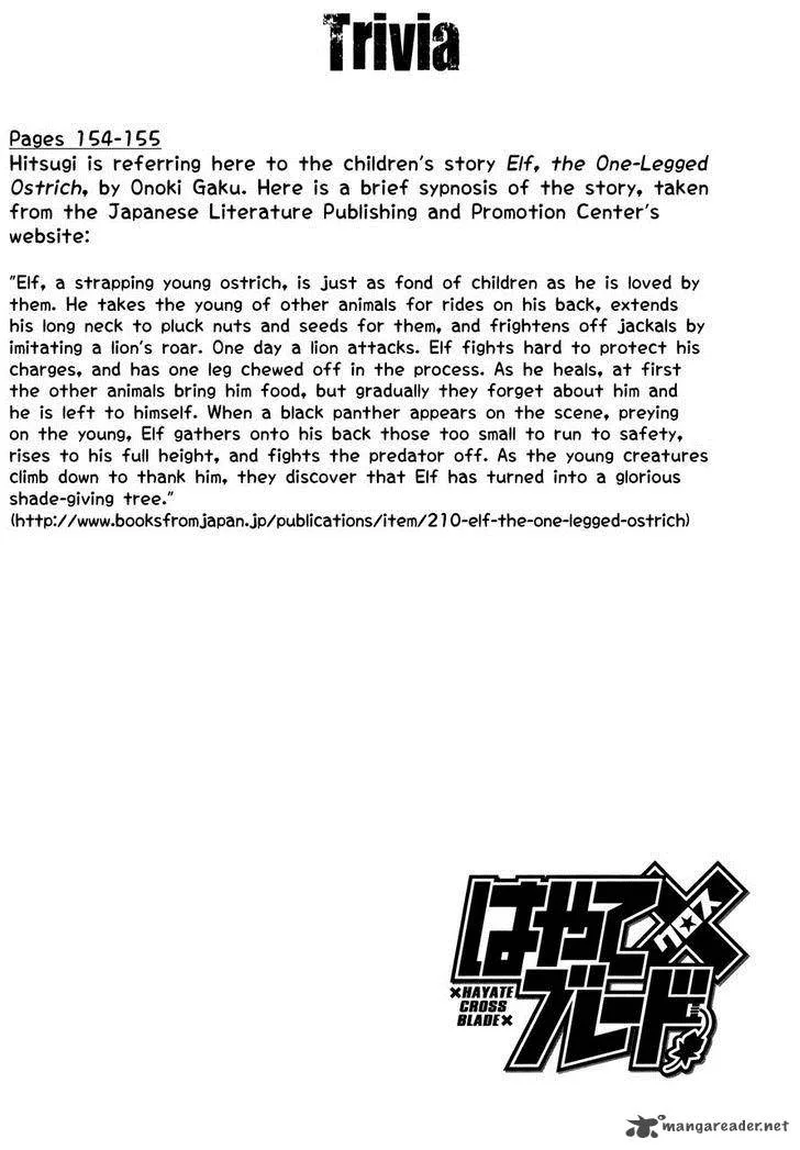 Hayate x Blade Chapter 76 page 24
