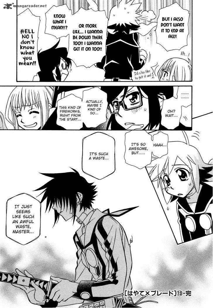 Hayate x Blade Chapter 76 page 23