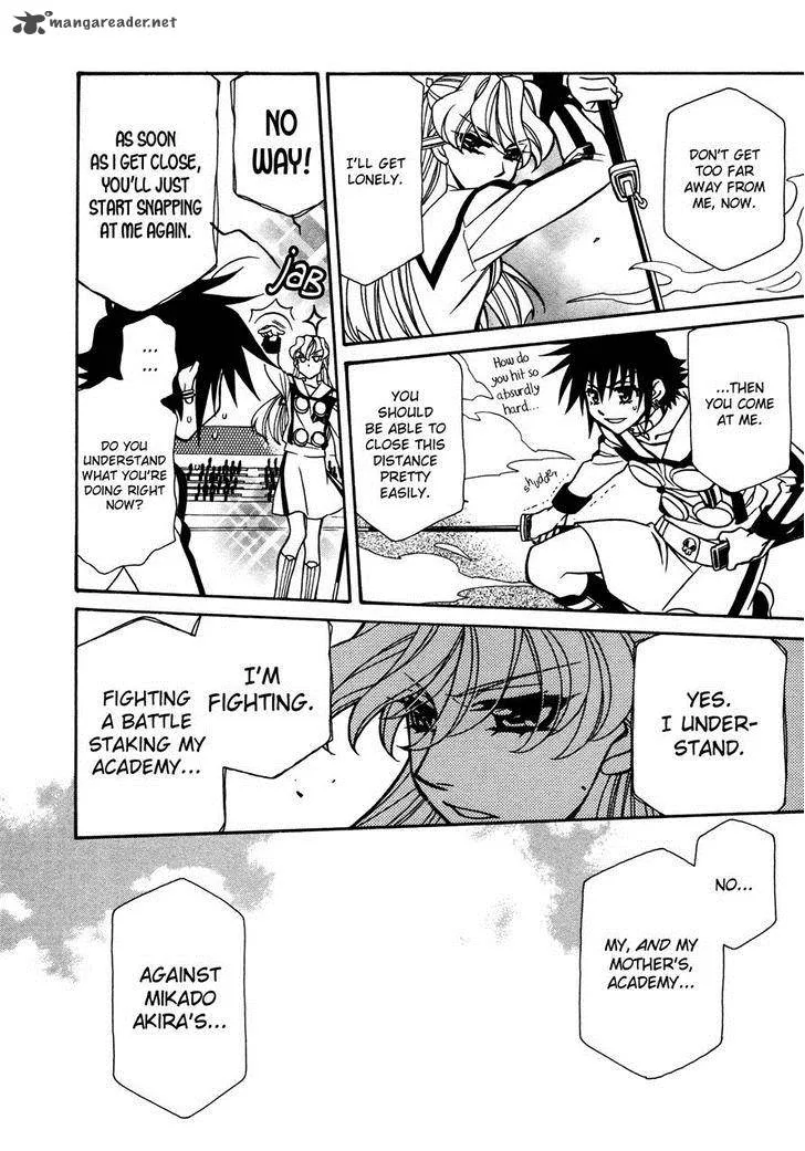 Hayate x Blade Chapter 77 page 17