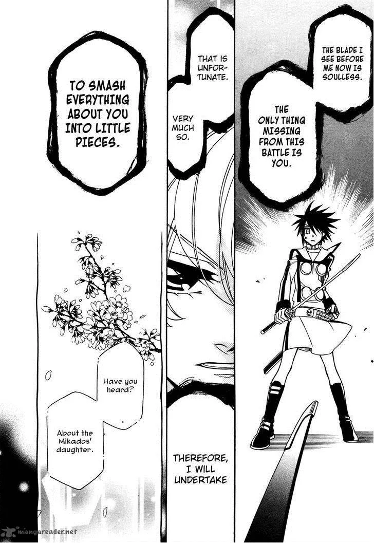 Hayate x Blade Chapter 77 page 19