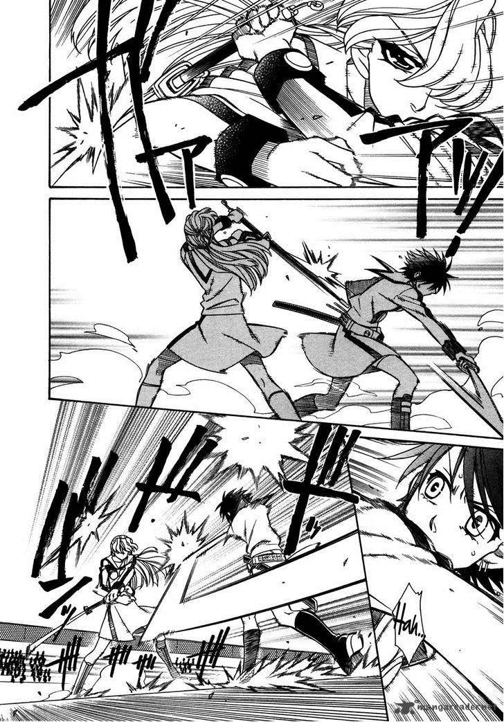 Hayate x Blade Chapter 77 page 15